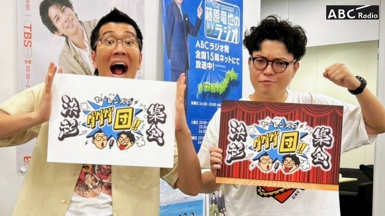 実写恋愛シミュレーション『ハムコイ-ハムスターに転生した僕と三姉妹の甘々な日々』2025年冬リリース！ 『講談社ゲームラボ』と写真週刊誌『FRIDAY』の異色タッグ。長女役には都丸紗也華を起用！