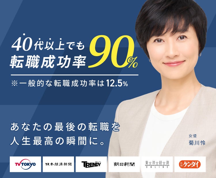 世界を舞台に活躍する、攻守に優れた大注目の男子バレーボール選手・大塚達宣SUPPORTERS MEETING 2025開催決定！