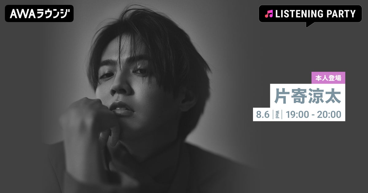 『ジュラシック・ワールド／復活の大地』公開に合わせ 8月8日（金）よりイオンシネマオリジナル商品を販売