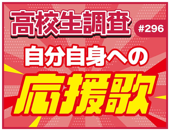 ラブリーサマーちゃん、新曲『君と暮らせても』9月3日配信リリース！Prime Video新番組「セフレと恋人の境界線」主題歌に決定！