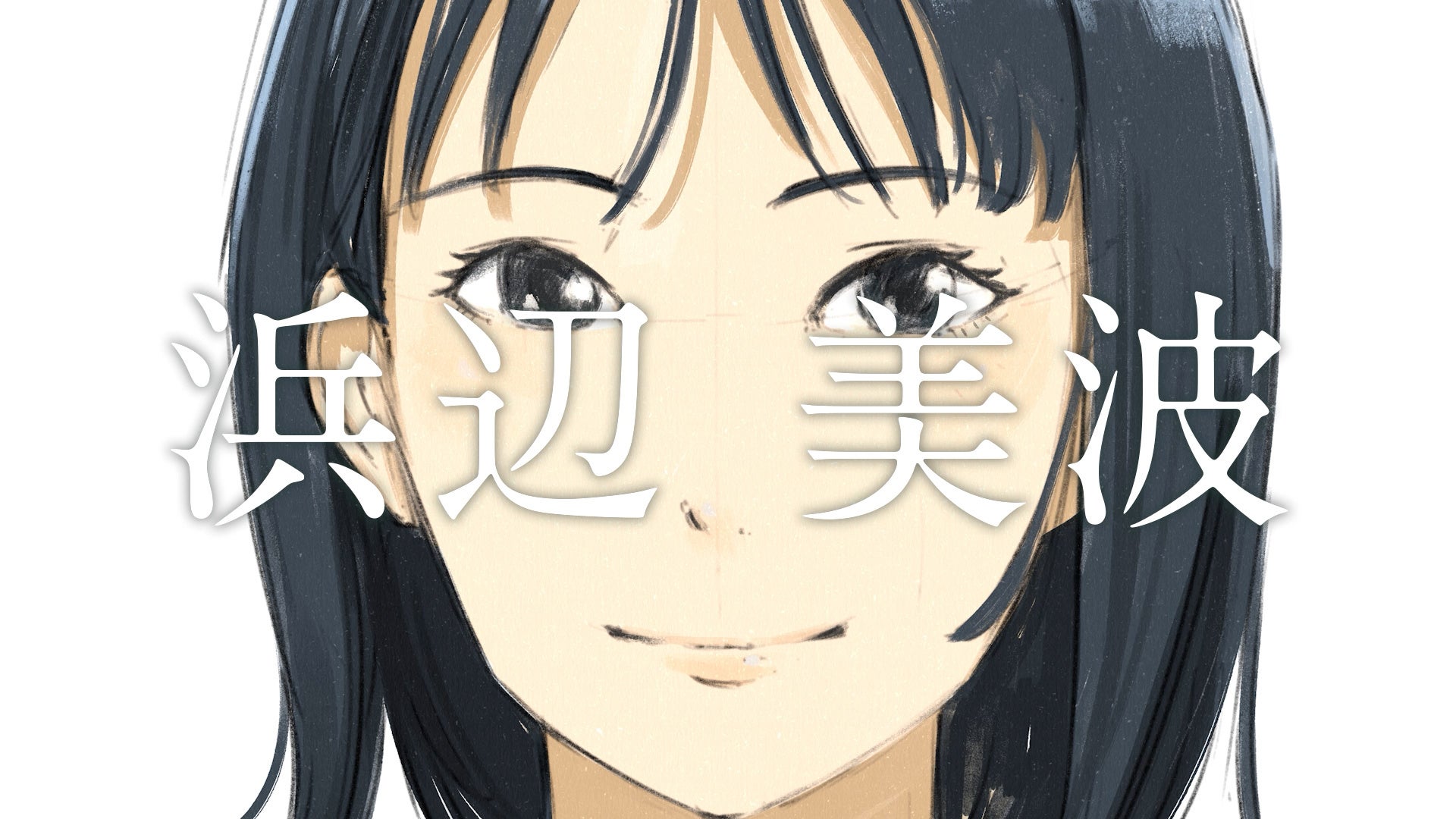 ElevenLabsがAI音楽生成モデル『Eleven Music』をローンチ、音楽業界のパートナーと協業