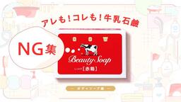 有沢澪風主演　授業参観形式の新感覚ガールズ演劇　舞台『私立シバイベ女学園』灼熱の課外授業編　まもなく開校！