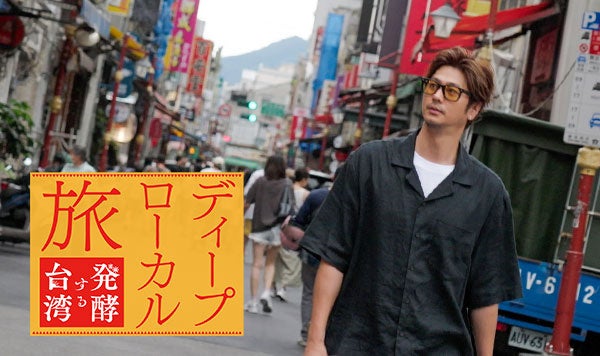 韓国人気ガールズグループ 「fromis_9（プロミスナイン）」OFFICIAL FANCLUB “flover JAPAN”がオープン！