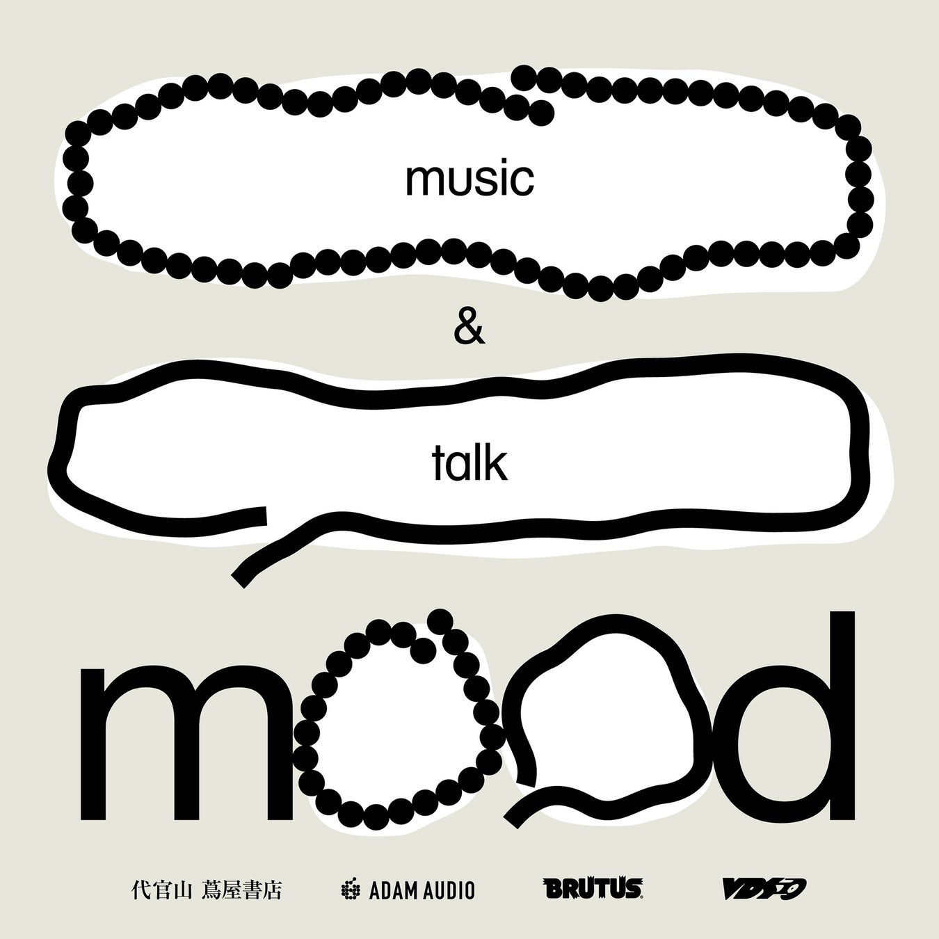 鈴木凌、初のリアルファンイベントで語った“本気の夢”ソロ初ツアー『Ryo Suzuki First Tour 2025『Blissful』〜君と叶える、夢の続き〜』開催決定