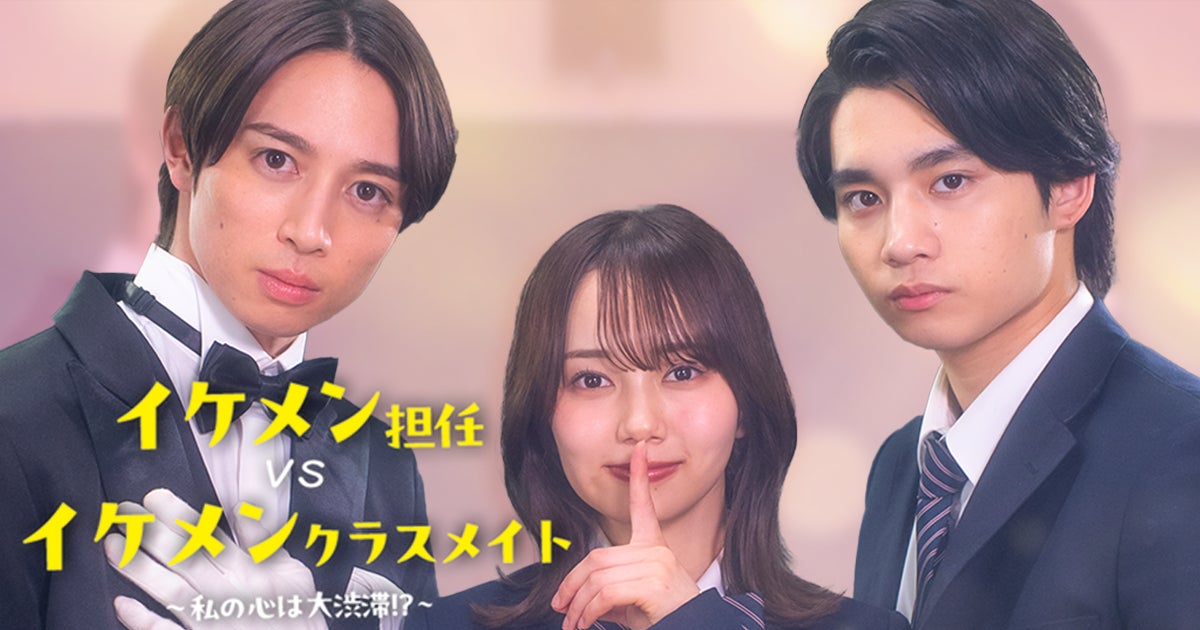 YouTuber「ヘラヘラ三銃士」まりな初プロデュース！肌本来の美しさを育む“原液美容液”『Shin&Me LUXE SERUM 100』2025年8月5日(火)新発売