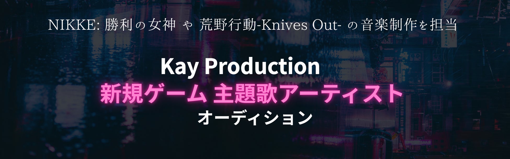 ロバート秋山プロデュース!体モノマネTシャツ「BOTY」から「ジュラシック」シリーズ コラボ登場!