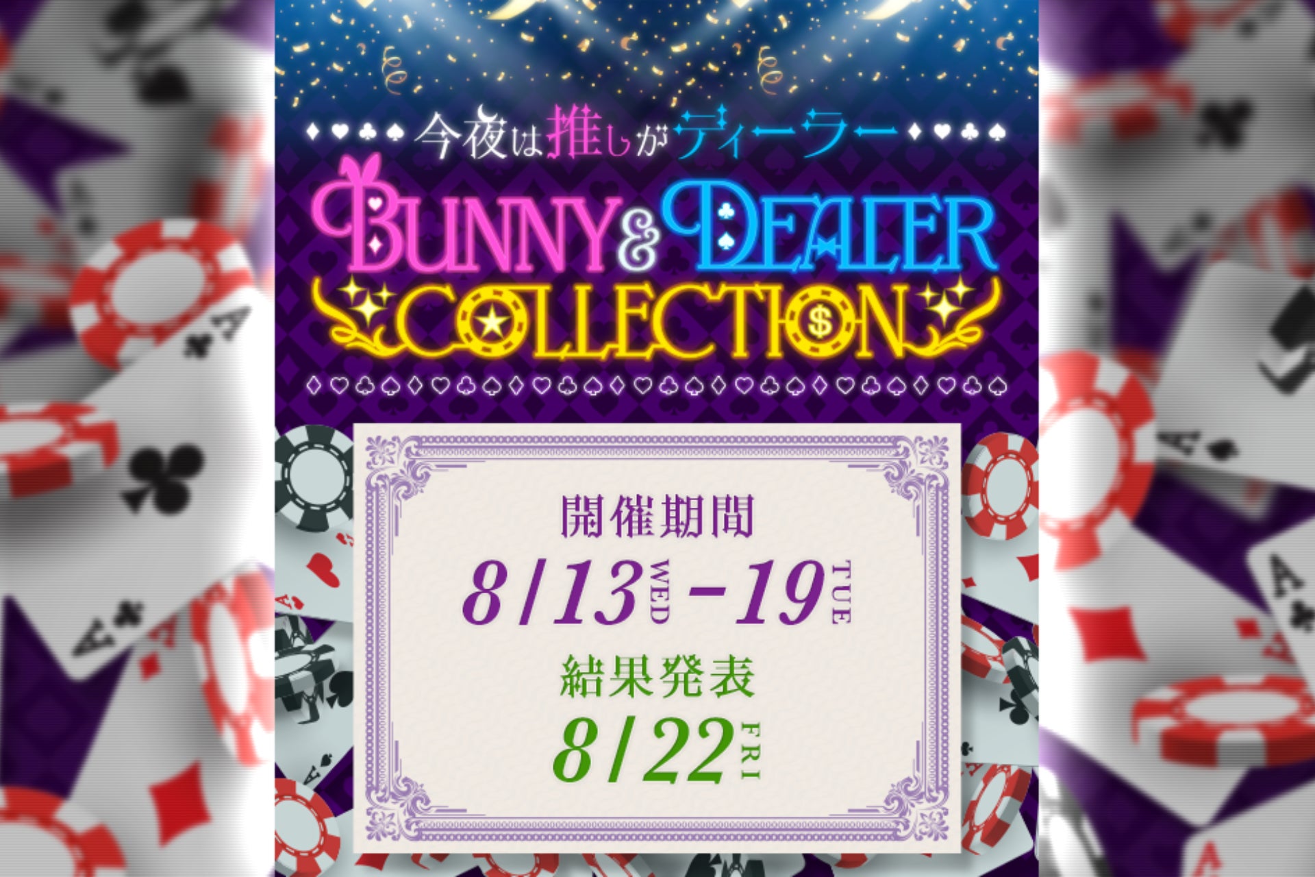 ギブソン・アコースティックの代名詞J-45の魅力を紐解く動画企画『VS J-45』始動!