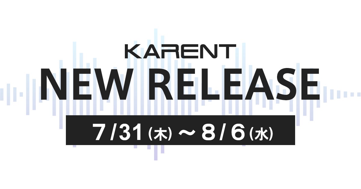時空を飛ぶVSinger「香祇夜 碧葉」【シャナ】の歌ってみた動画を公開