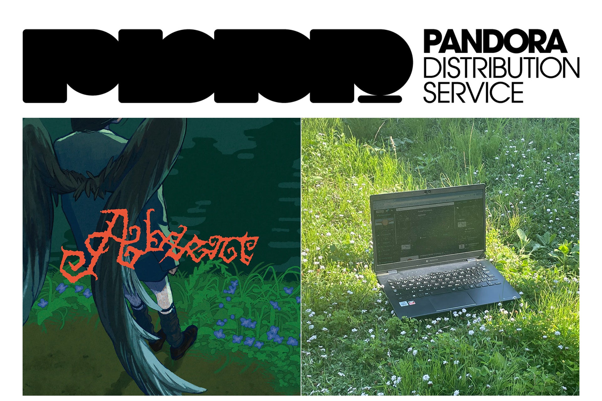 次世代インディポップ/R&Bの大本命 Sagiri Sól が総勢8組のアーティストとコラボした2nd EP「lapis lazuli」を bpm tokyo からリリース!全収録曲解説コメントつき