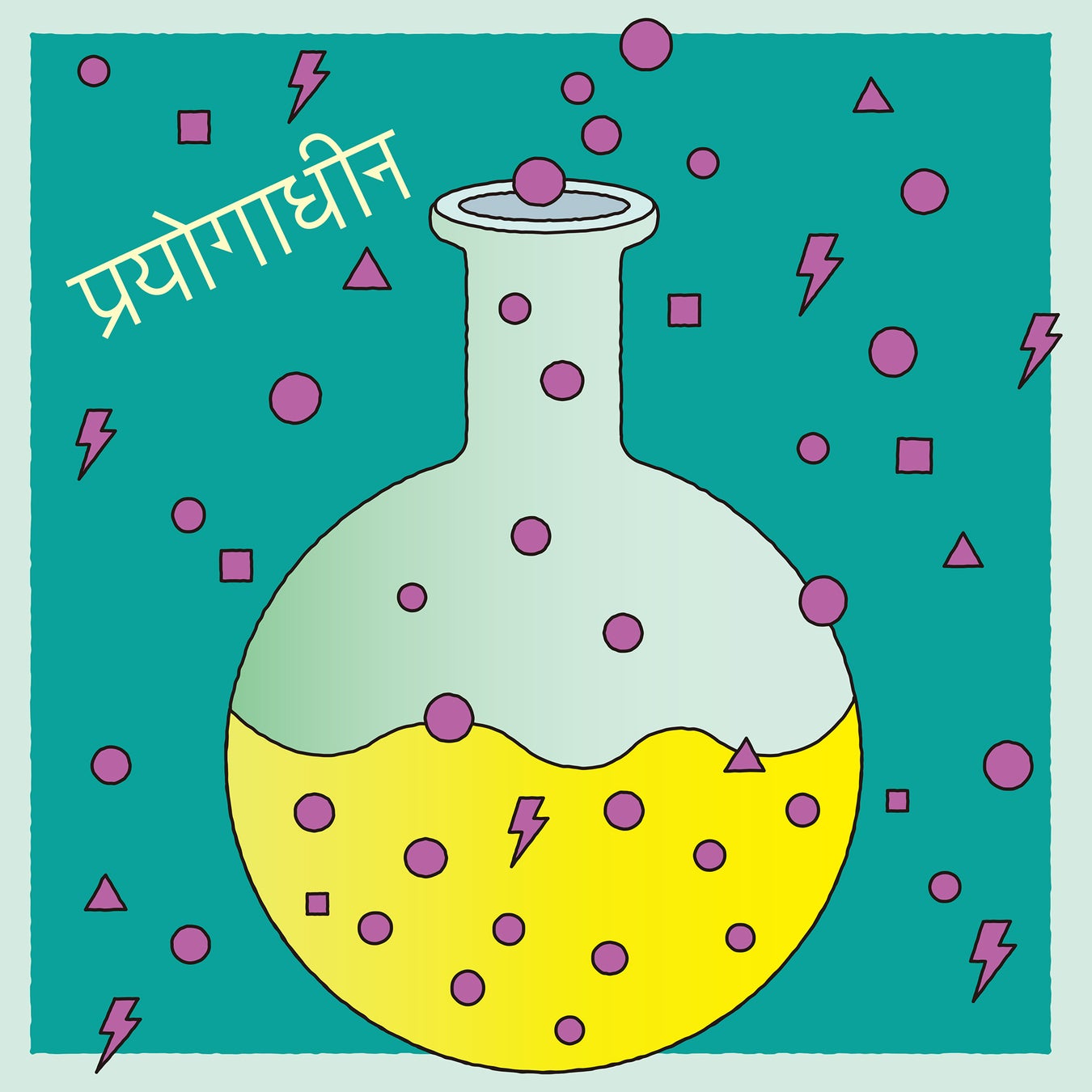 俳優・福澤 侑プロデュースの“ダンス×エンターテインメントショー”『ACTORS☆LEAGUE in Dance 2025』「ABEMA PPV」にて8月26日(火)18時独占生放送決定!