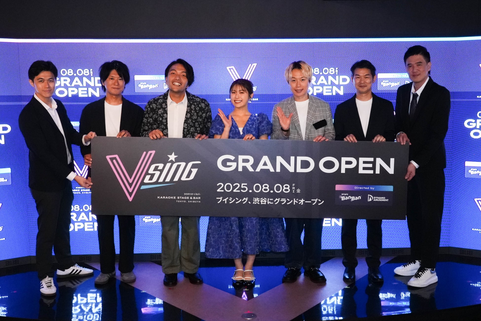 イエローハット、リンガーハット、ハトのマークの引越センターの社員が本気の勝負！最強のハットが決まる瞬間を目撃せよ！新CM「ハット大運動会」篇8月5日（火）公開