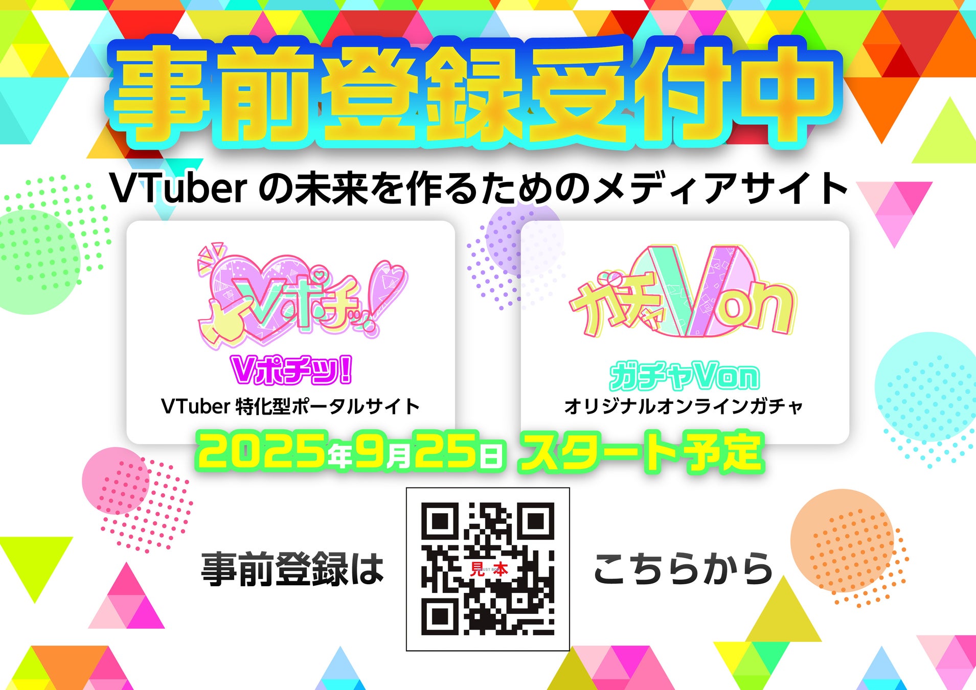 Aya Emori 2nd EP『Always with you』のリリースイベントがスタート！リード曲「ユリーカ！」の先行配信をサプライズ発表、MVのティザーも公開