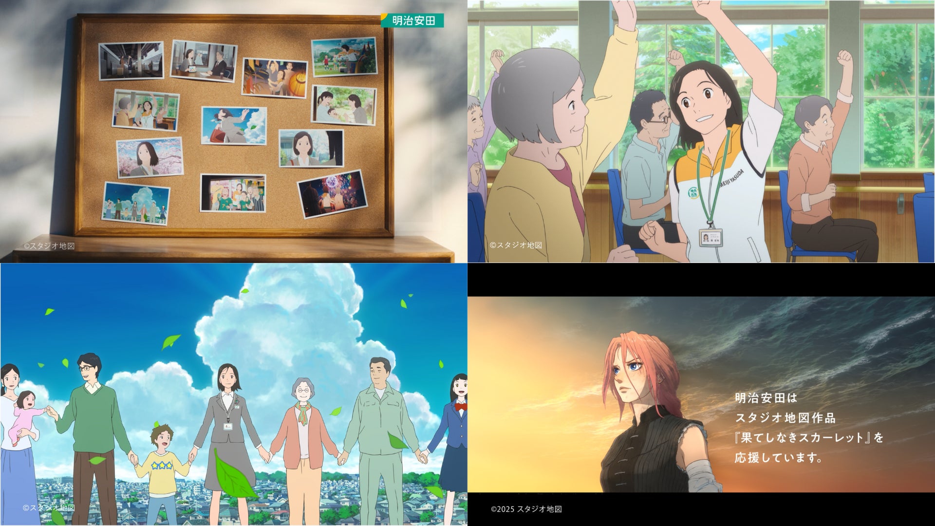 モデル・涼那、「AND FLOW」リカバリーサンダル・表情筋特集に出演！