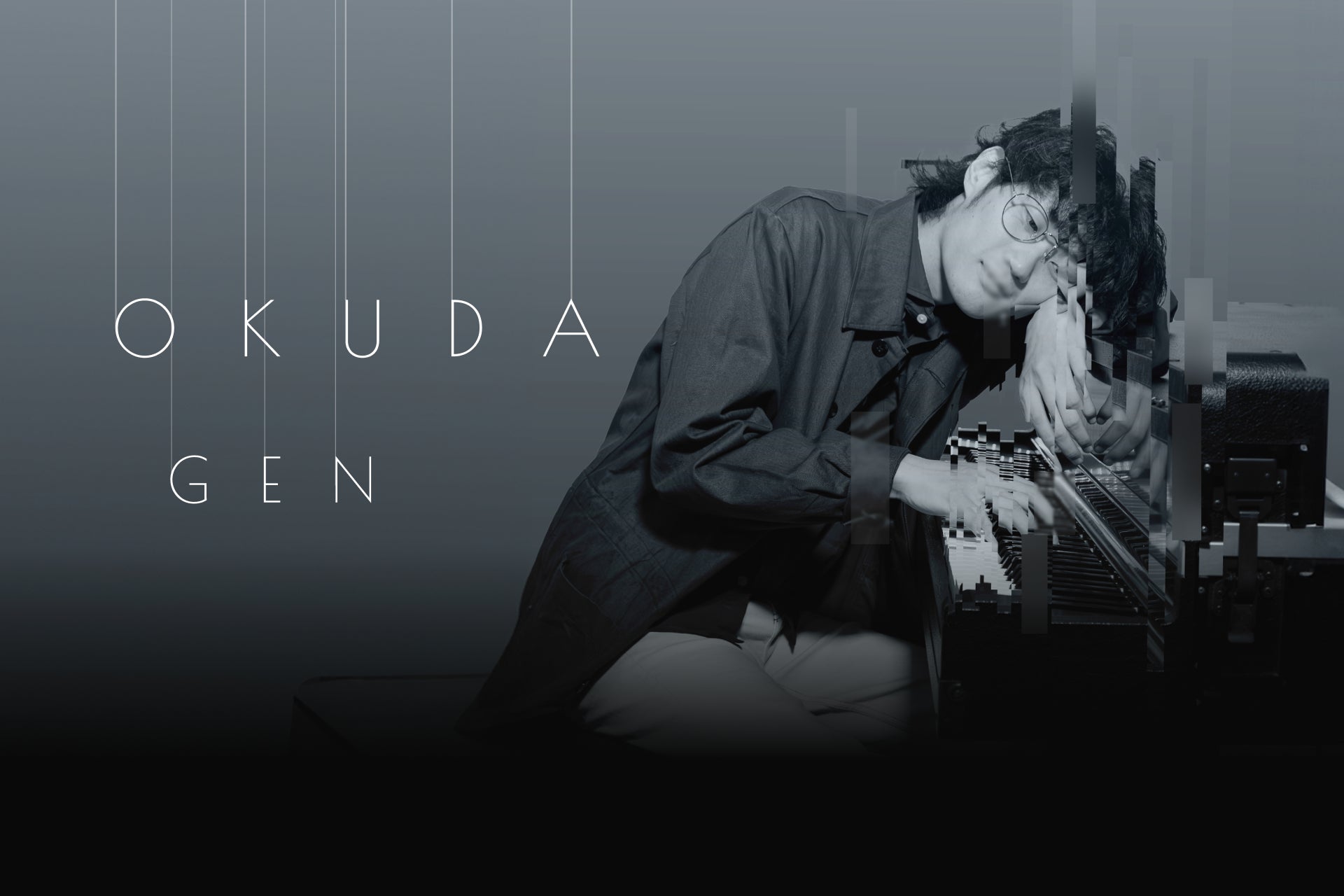 「P丸様。」×『ピュアニスタ』コラボ、本日より開催!期間限定コラボアイテムをすべて無料でプレゼント!