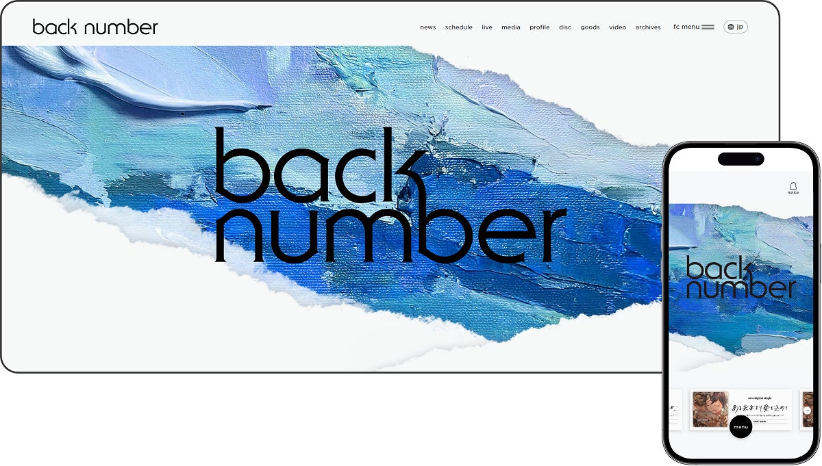 ディレクターズカット版の配信も決定!FM AICHIの特別番組「金城学院大学 × FM AICHI 戦後80年プロジェクト ハタチと二十歳 ~AIを使って80年前のあの子と恋バナしたい!~」