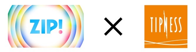 元NMB48・白間美瑠 バースデーイベントが東京・大阪で開催決定!チケプラにてファンクラブ先行受付中!