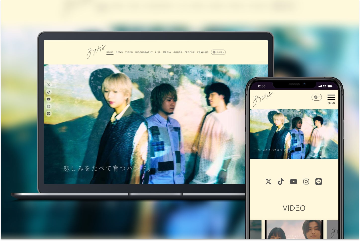 日韓ミスタートロットが大激突！TV朝鮮『愛のコールセンター -セブンスターズ-』にミスタートロットジャパン TOP5の出演が決定！今夜22時より放送スタート！