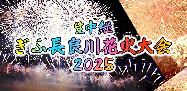 「LAPONE×Lemino」第2弾がいよいよスタート！IS:SUEの冠番組『IS:SUE around the WORLD』を本日18時よりLeminoで独占配信スタート！