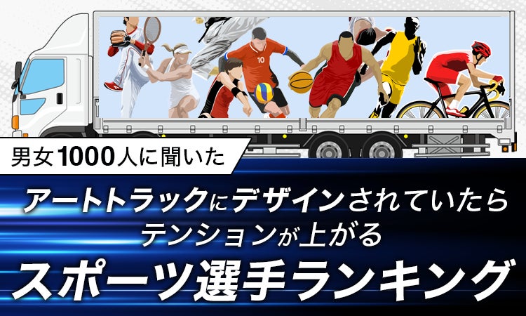 TOMORROW X TOGETHER、ドームツアー『TOMORROW X TOGETHER WORLD TOUR ＜ACT : TOMORROW＞ IN JAPAN』詳細公開＆特設サイトオープン！