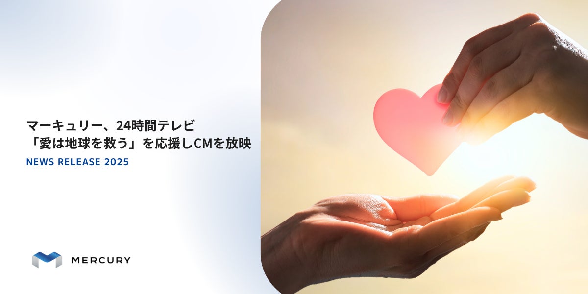 日本初空港ミニシアター「ファミンチュシアター」でショート映画を毎月上映！