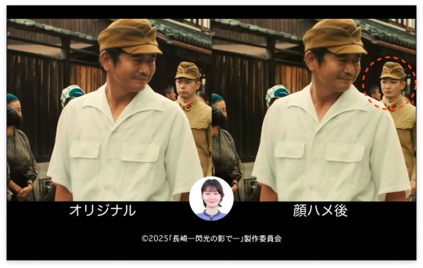 夏の終わりに、記憶に残る映画体験を。 『バケモノの子』『竜とそばかすの姫』を野外上映 「品川オープンシアター Vol.13」9月6日・7日開催