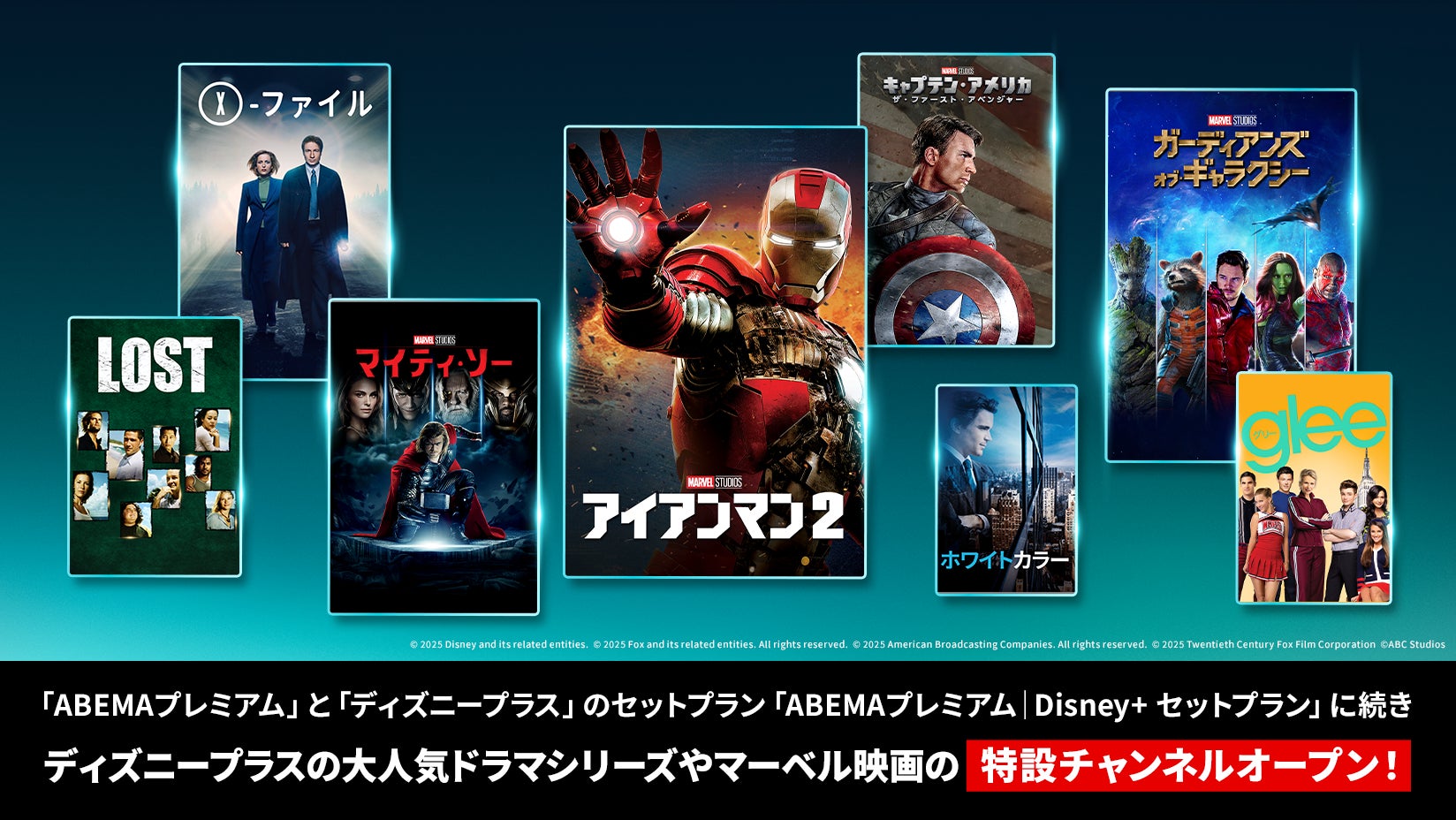 『東京ナイトマーケット』2025年10月開催を発表！出店募集もスタート！