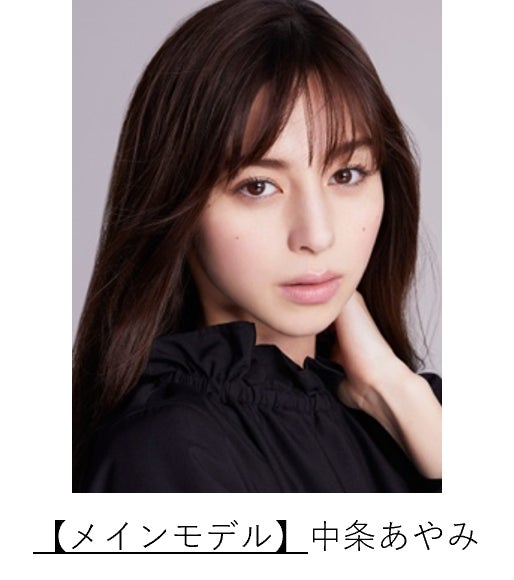 【坂本龍一】大阪で初の大規模企画展の開催が決定！事前予約チケット販売開始！