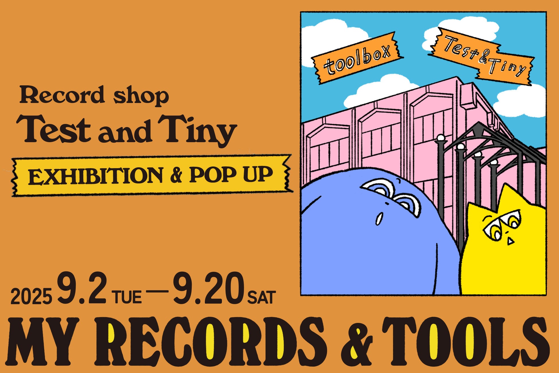 【NHKカルチャー】演歌歌手 三山ひろし、幕末へタイムスリップ！歴史作家・山村竜也との熱きスペシャルトークが実現