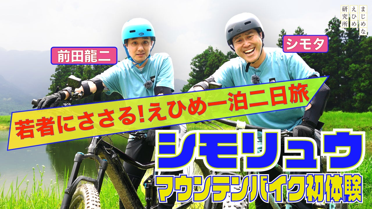 KLab、総合AIエンタテインメント事業を開始