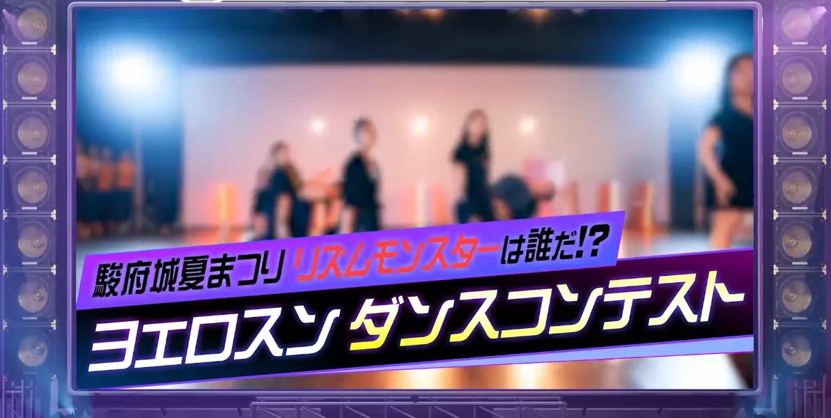 ダレノガレ明美プロデュース「CAROME.リキッドアイライナー」から、黒を極める“BLACK COLLECTION”誕生。9月1日全国発売