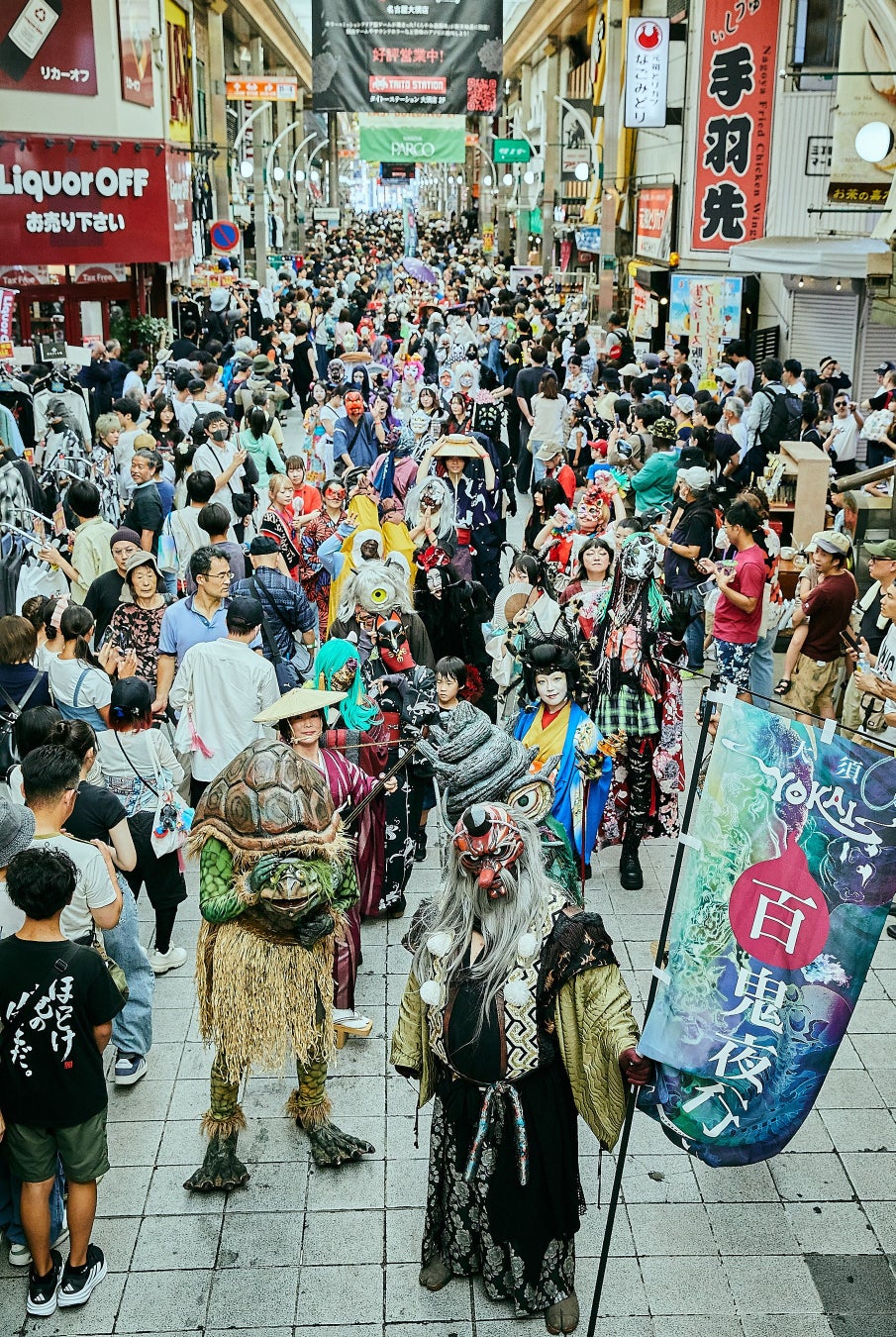 眞名子 新・荒谷翔大（SoloSet）・FUJIBASE出演決定！ラジオ発・仲間と創る最多幸感フェスSOUND VACATION 第4弾！キャンプ券残りわずか！小学生以下無料、この秋、富士山の麓へ。