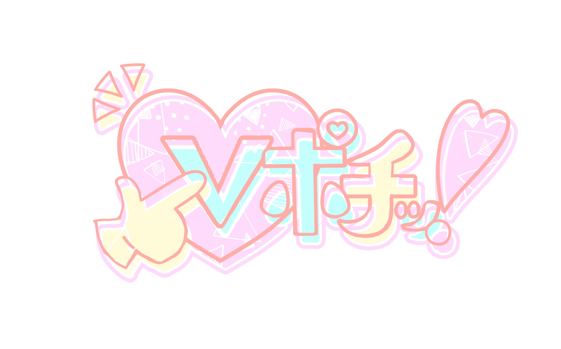 第2弾アーティスト発表「C.O.S.A. / STUTS / Yo-Sea / 3House」出演決定！