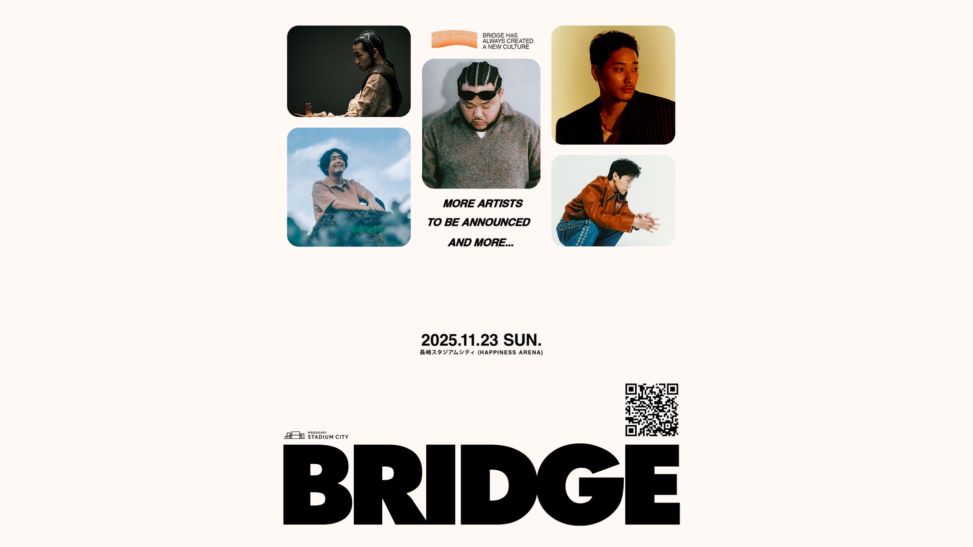 【新作ショートドラマ公開】Z世代の“キャリアのリアル”を描く青春ドラマ