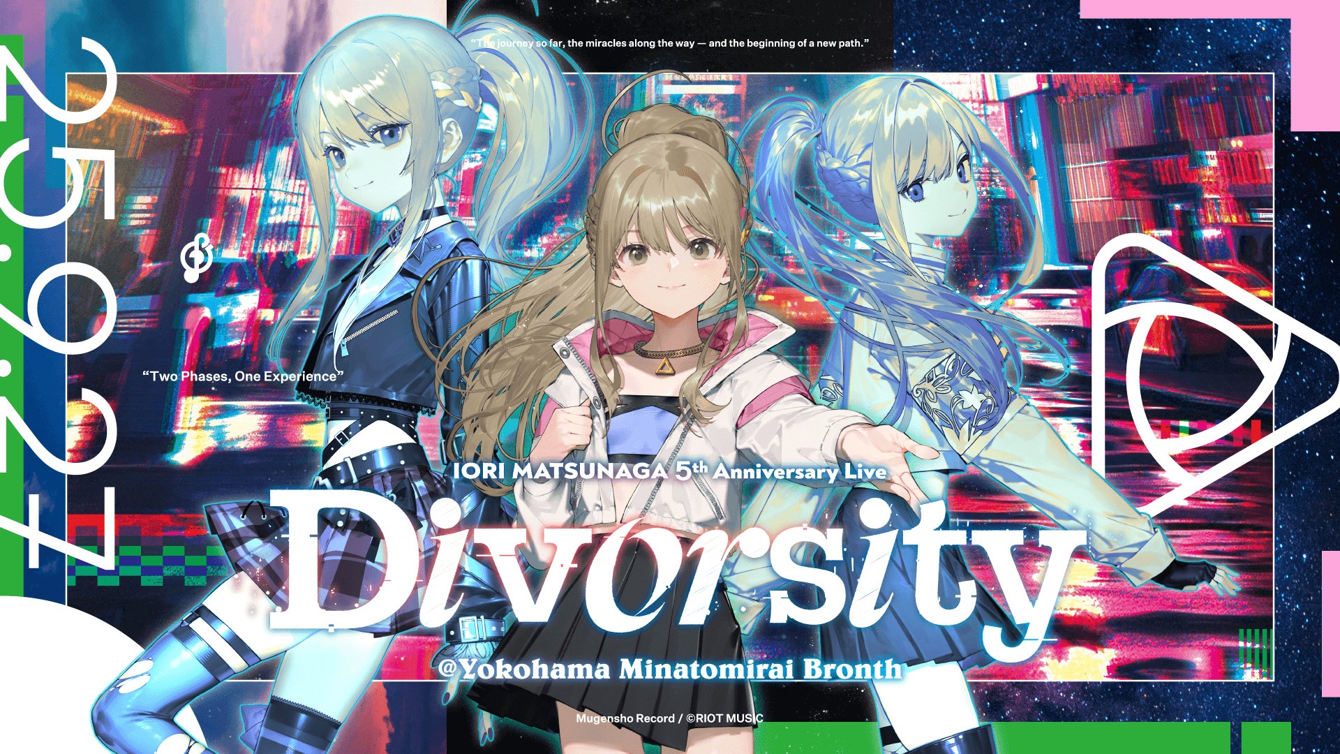 へし切長谷部、山姥切国広…… 受け継がれ繰り返される近侍の物語―。アニメ『刀剣乱舞 廻 -々伝 近し侍らうものら-』8/16(土)よりDMM TVにて独占見放題配信スタート！