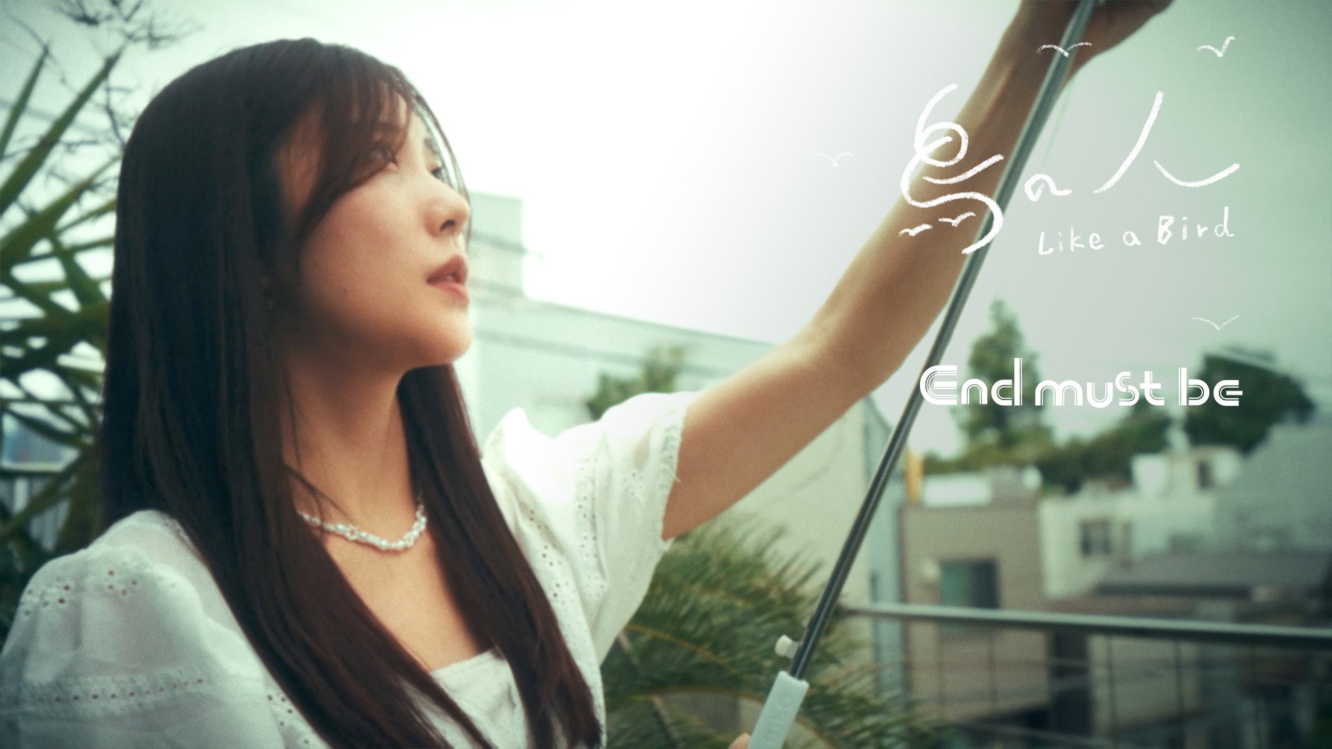 東京クラブジャズの現在地――コンピレーション第2弾『Tokyo Neo Club Jazz Connection vol.2』リリース!