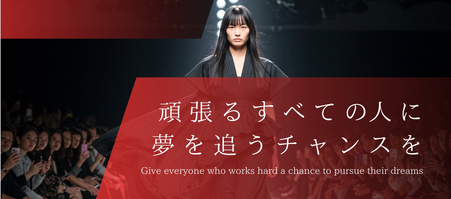 けっぱって東北ツアーがいよいよスタート！初日岩手公演では新曲初披露！ゲストには天津木村も登場