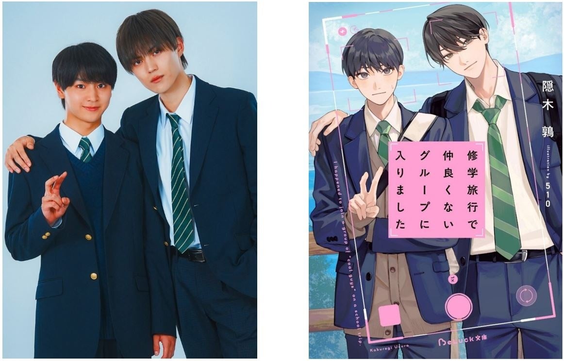 ポストクラシカルピアニスト・Kenshiro Matsuoが新曲『Let it…』を配信リリース