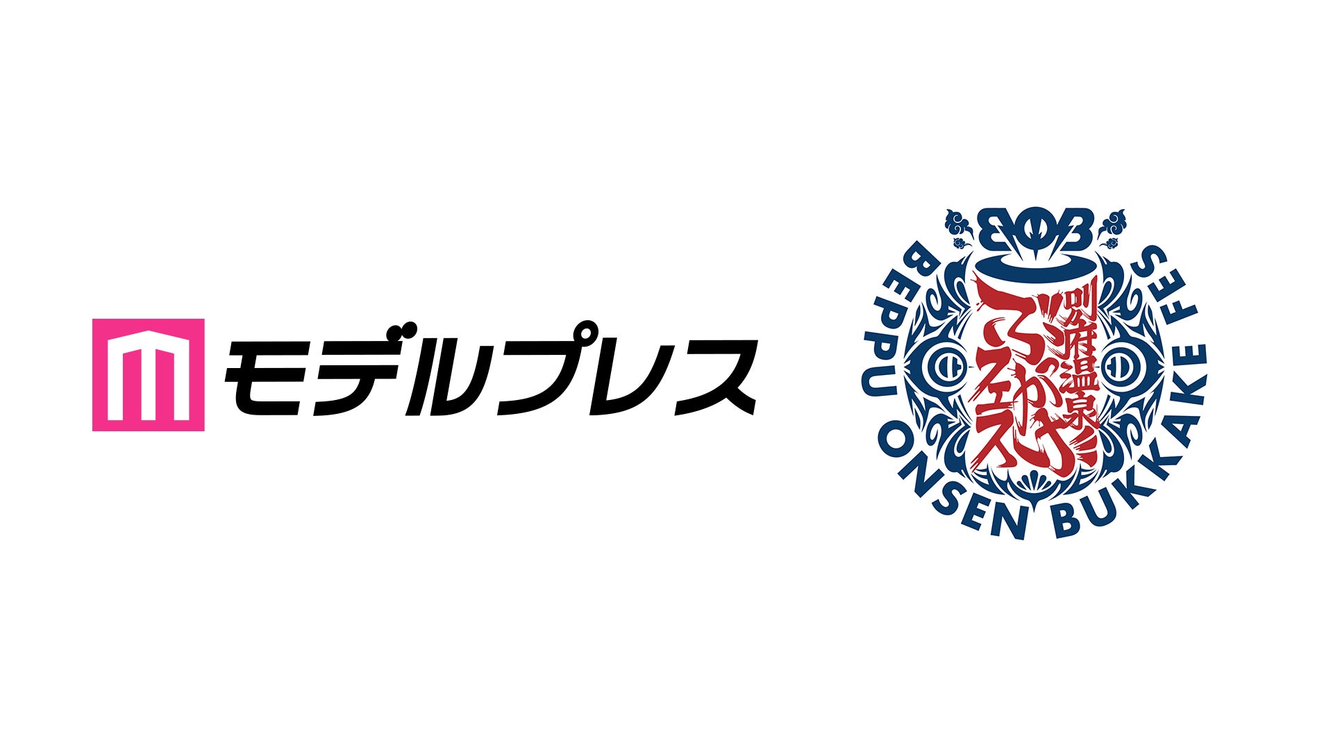 ショートドラマ制作に特化したnowhere film株式会社が設立1周年を迎え、初の自主制作作品を公開