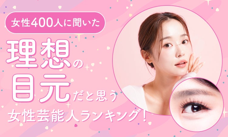 この夏、新宿で漫画「ゲゲゲの鬼太郎」コラボ謎解き開催! 豪華ボイスと共に楽しむ新体験! 新作グッズも発売!