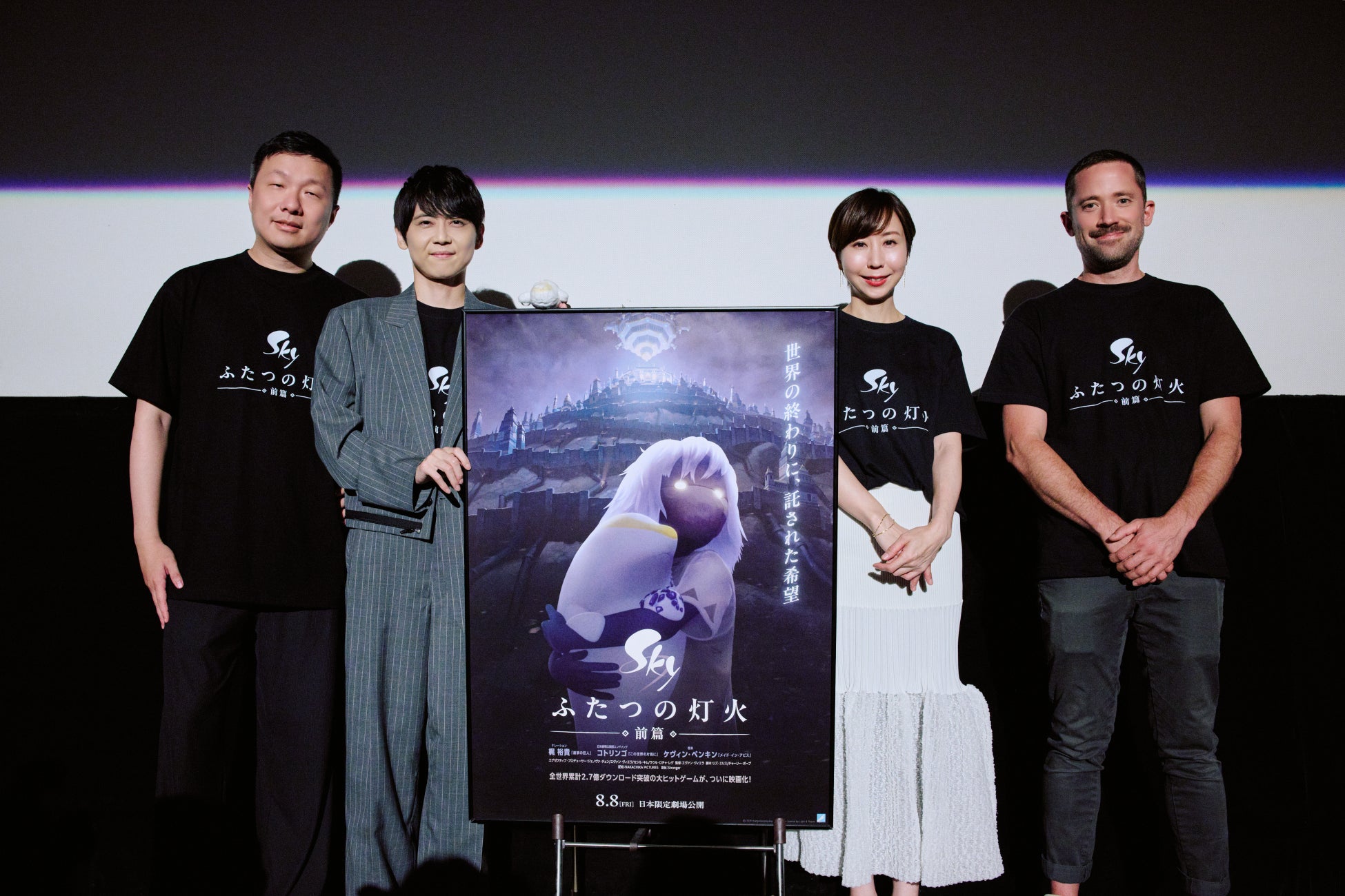 RIEHATA SPACELOV3 PACK 第二弾 RIEHATAがプロデュースするNEWERA®キャップ「大谷翔平カスタムコレクション」の予約販売を8月9日SPACELOV3オンラインストアで開始