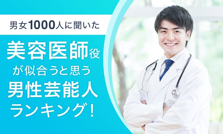 日中合作の心理スリラー映画『虚構』、国際共同制作が本格始動。現代のSNS社会と自己分裂を描く作品で「ブランド協賛パートナー」募集開始