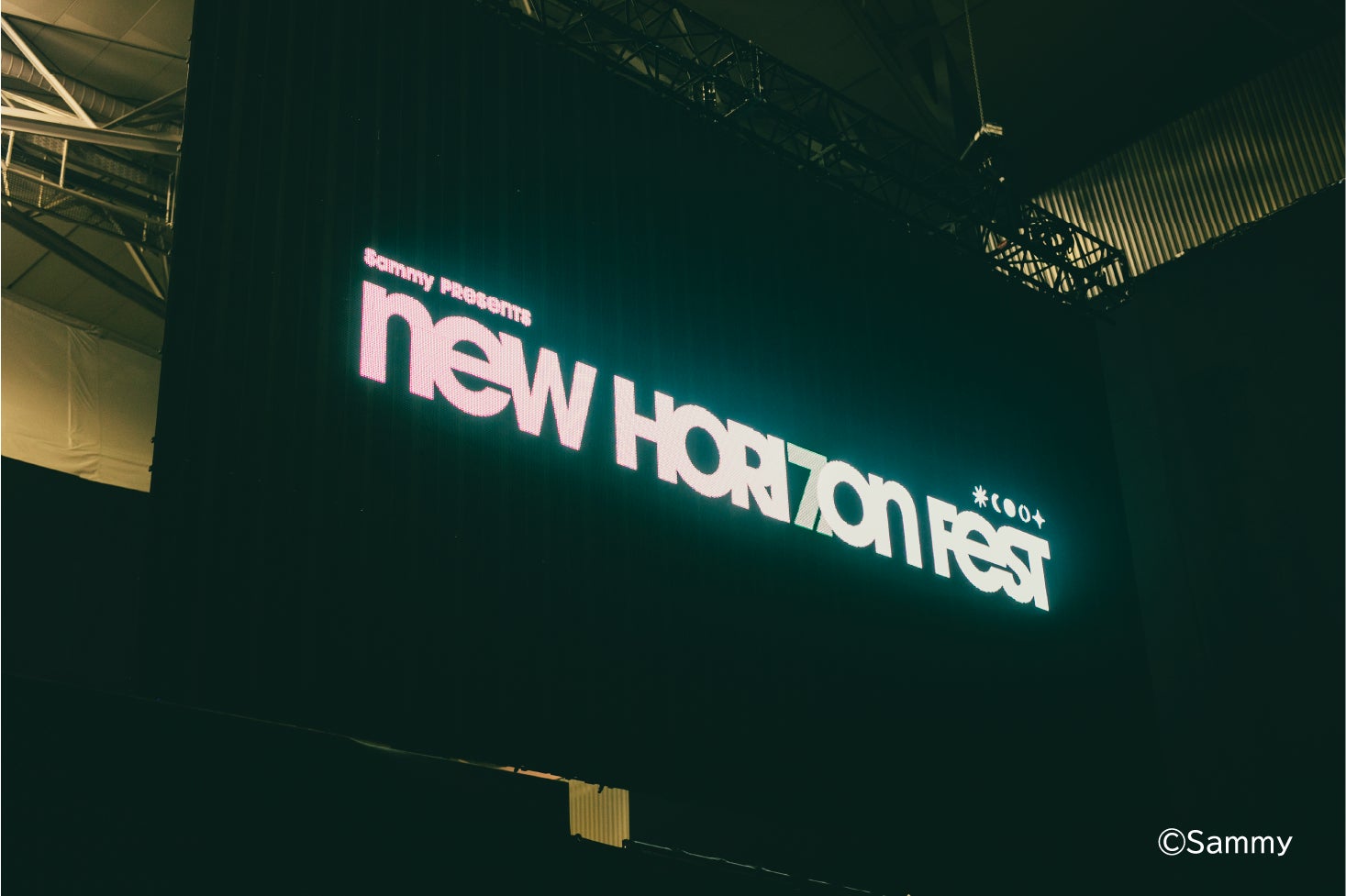 新商品「仮面ライダー ショーギ」