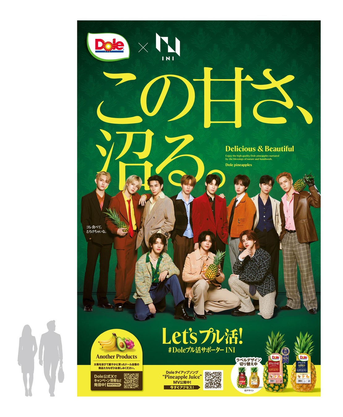 CBDベイプブランド「skew（スキュー）」、“skew DOUBLE AIR®︎”のローンチを記念したパーティーを渋谷で開催。skewがキュレートしたアーティストによる一夜限りの特別な演出