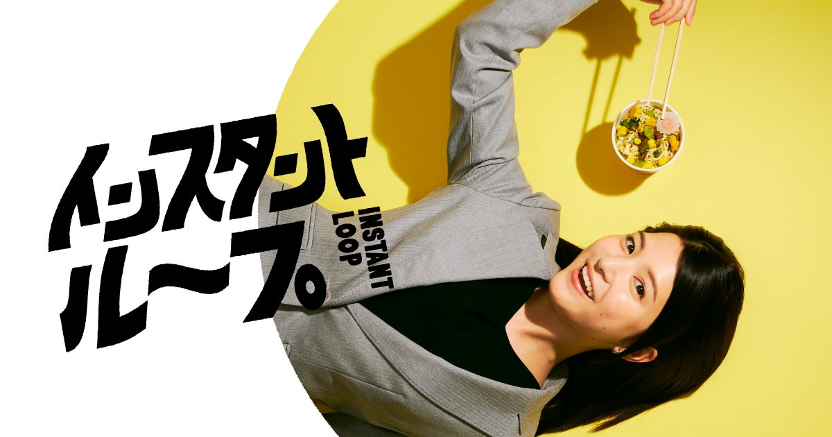 【真剣勝負】三野宮鈴、ボウリング対決でまさかの大苦戦！？