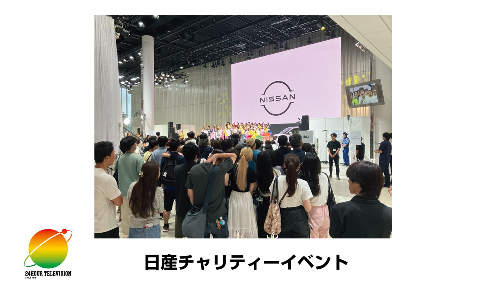 【名古屋音楽大学】第十二回 国際青少年ピアニストコンクール(本選)が名古屋音楽大学で開催されます。