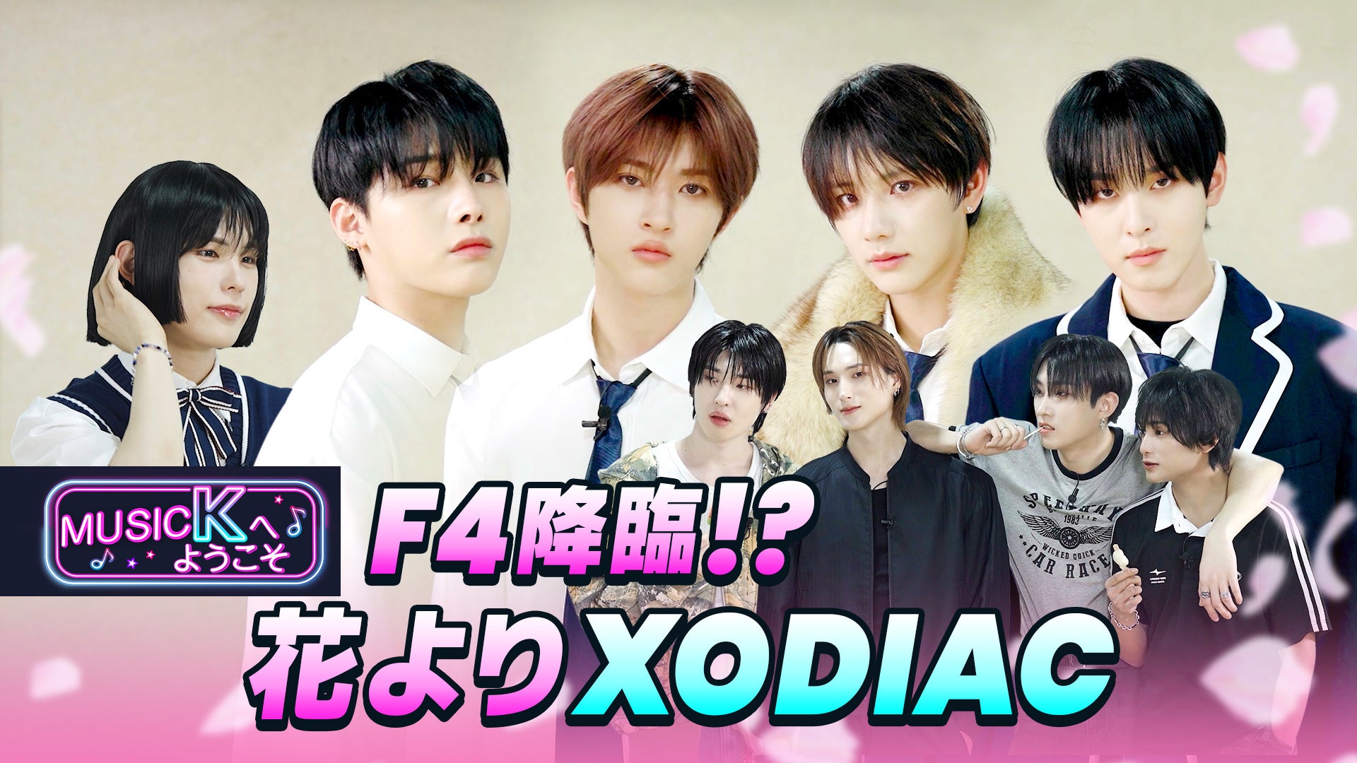 今、知っておきたい注目漫才師・牛ぺぺの、記念すべき１時間特番！『牛ぺぺ初冠番組　漫才だけでも覚えて帰ってください。』 BSよしもとにて　8月10日（日）22:00放送