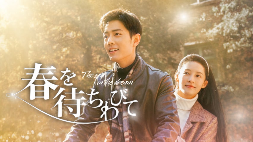 9月23日開催「”The CONNEXT” 2025 in Tokyo」aoen・n.SSign・NEXZ・YESUNG・RYEOWOOK出演 特設サイト＆詳細オープン！