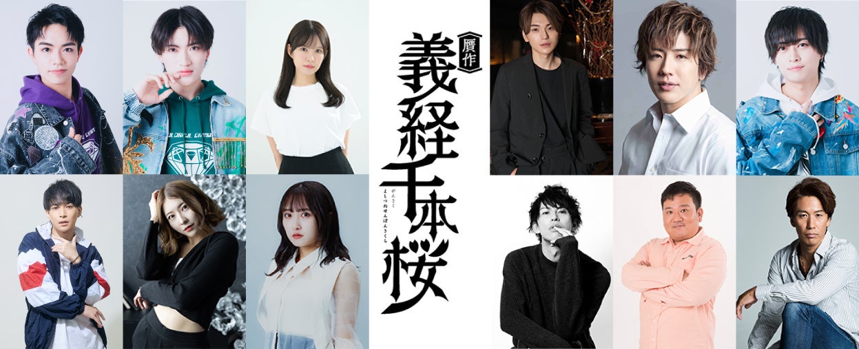 『ドラマ&エンタメ☆アジアPremium』にて初回60日間 無料キャンペーン実施中!!