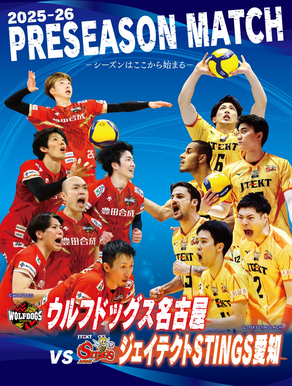 “令和の歌まねヒロイン”よよよちゃん、初のフォトブック『#よよよちゃんといっしょ』が2025年8月8日（金）発売！