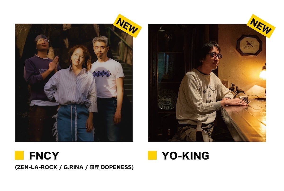 「アニメイト大阪・関西万博店」に、8月29日より『ハリー・ポッター』特設コーナーが登場！　アクリルスタンドや、ぱしゃこれなどの商品を販売‼